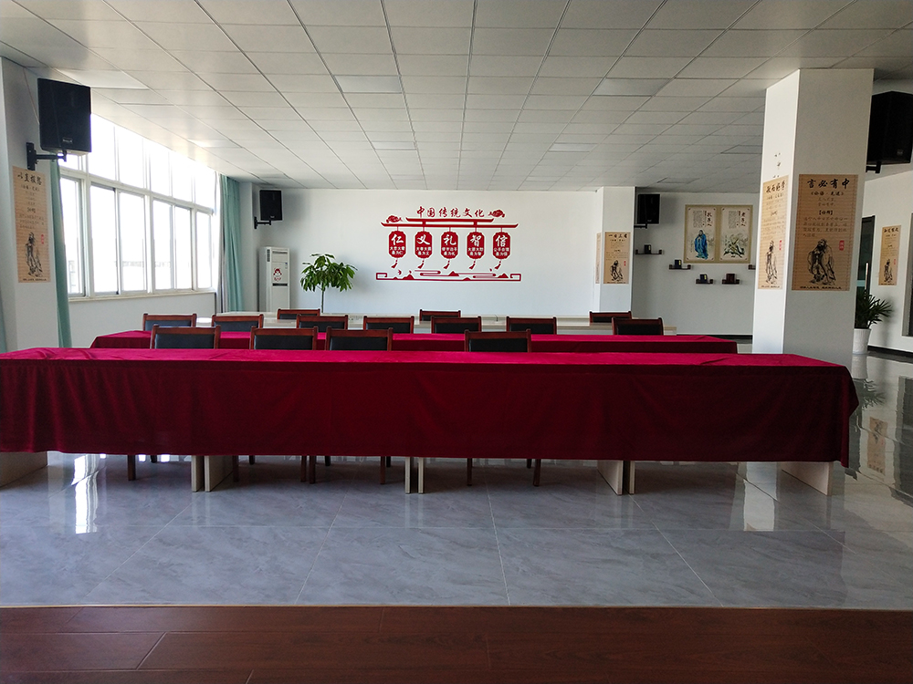 5樓辦公國學學堂